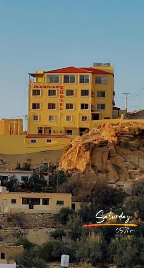וואדי מוסא Shaqilath Hotel מראה חיצוני תמונה